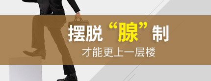 死精症有什么症状表现