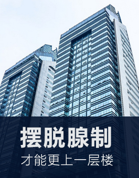 前列腺肥大的早期信号