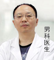 刘常亮主任