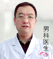 鄂辉主任